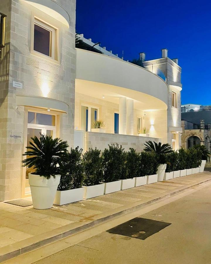 Holiday home La Caletta Torre Canne